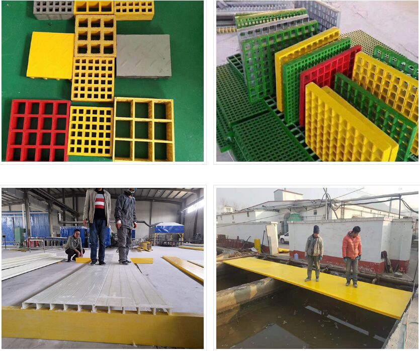 玻璃鋼污水池蓋板廠家