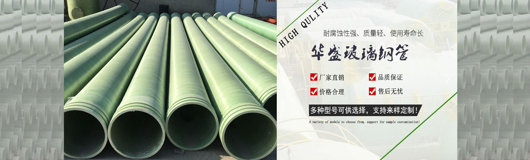 閉式冷卻塔選型